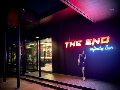 THE END Infinity Bar