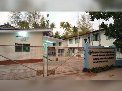 Health Promotion Hospital