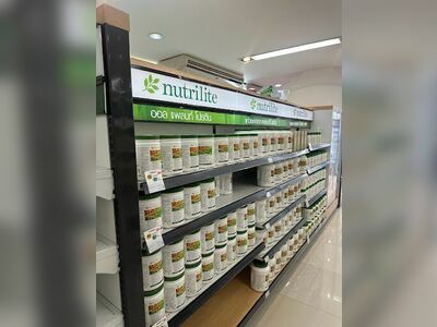 Amway Shop Chumphon