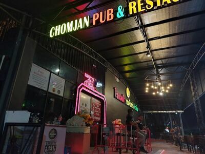 Chomjan Hua Hin