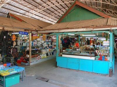 Rim Moei Market