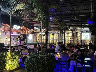 Flip Bar & Restaurant