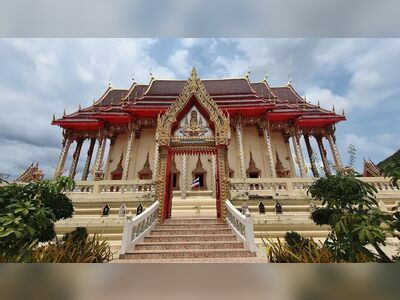Wat Klong Wan