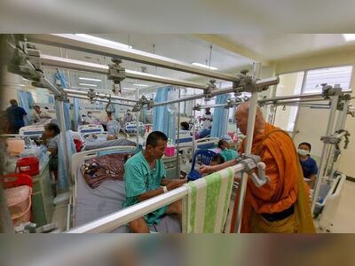 Somdej Phra Yuppharat Tha Bo Hospital