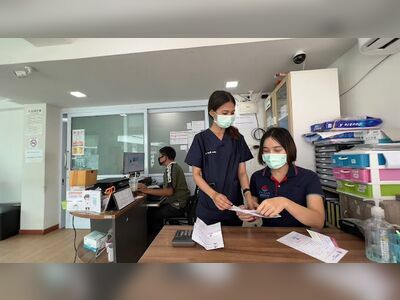 Ocean Medical Clinic