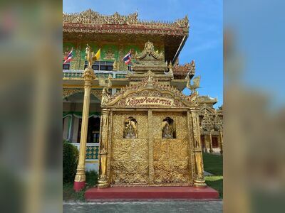 Wat Thai Watthanaram