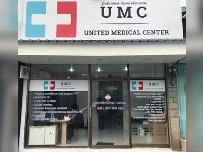 United Medical Center