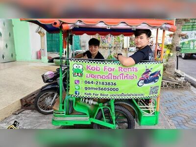 Kob Motorbike Rental 1