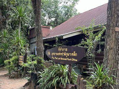 Phu Phah Lek National Park