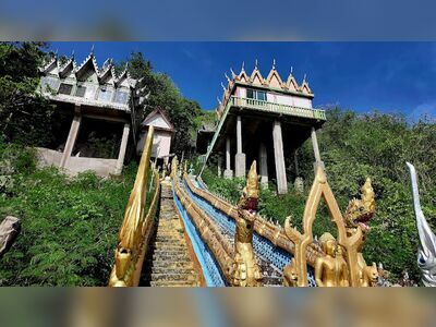 Tham Phra Non