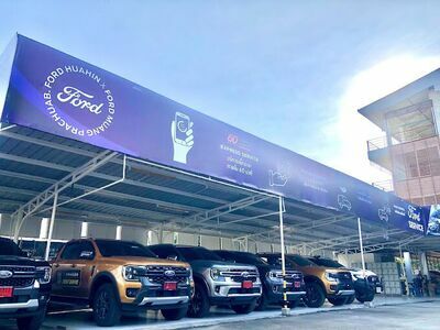 Ford J. Charoen