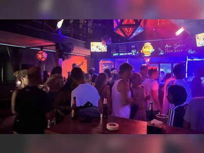 Chill UP Club