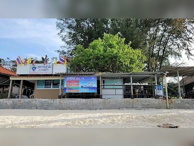Bundhaya Ferry Station