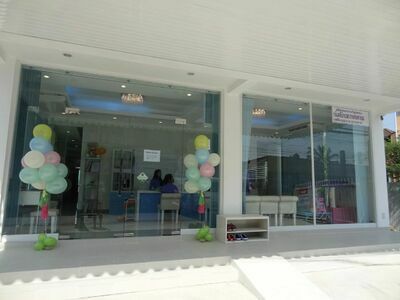 Green Dental Clinic