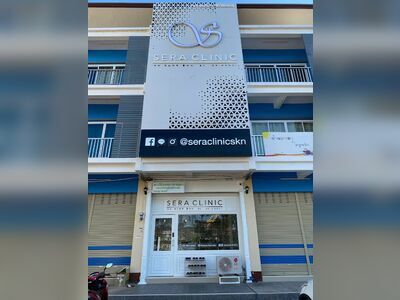 Sera Clinic in Sakon Nakhon