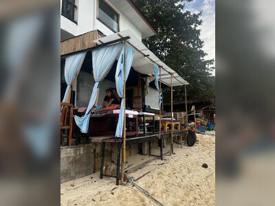 Cabana Massage