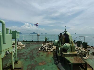 Raja Ferry Public Company Limited