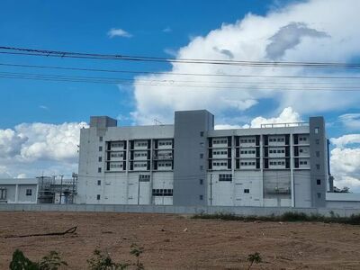 Prince Sakon Nakhon Hospital