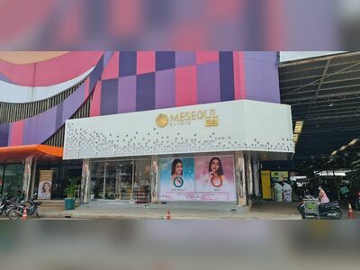 MeSoul Clinic Sakon Nakhon