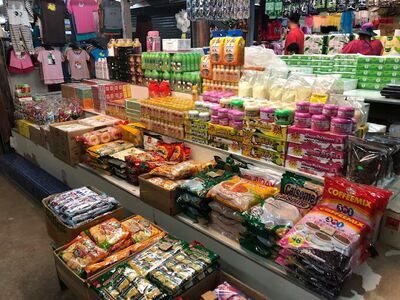 Rim Moei Market