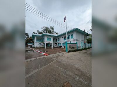 Health Promotion Hospital