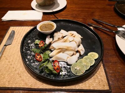 Rim Had Restaurant