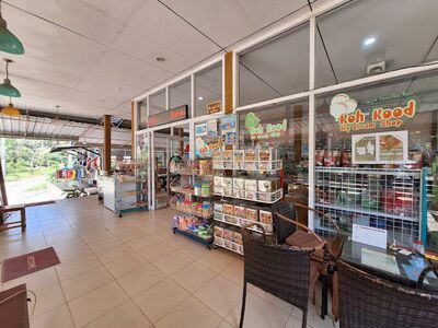 Koh Kood Ice Cream Shop