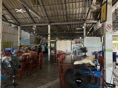 Krua Hua Ban