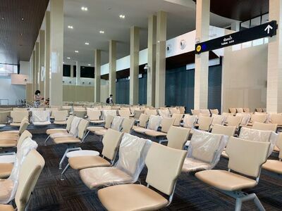 Sakon Nakhon Airport