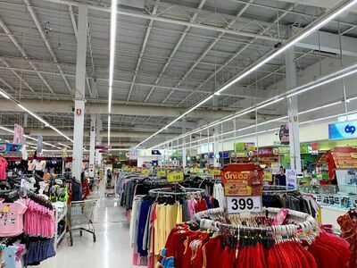 Big C Sakon Nakhon