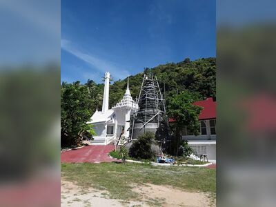 Beer Pagoda Museum