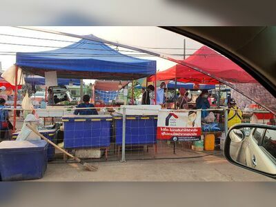 Klong Thom Market