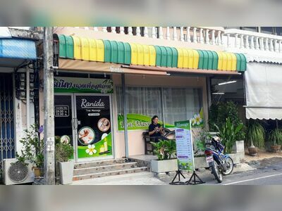Ronida Thai Massage