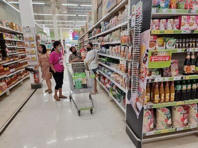 Big C Sakon Nakhon