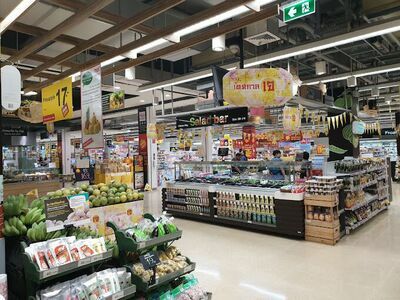 Robinson Lifestyle Mae Sot