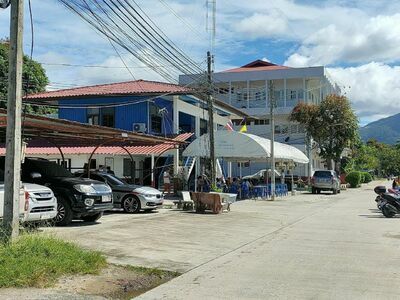 Phangan Immigration Office