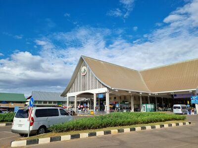 Immigration Office, Nong Khai