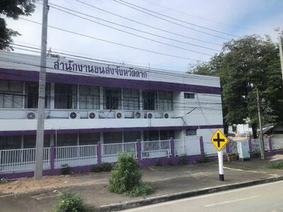 Transport Office,
