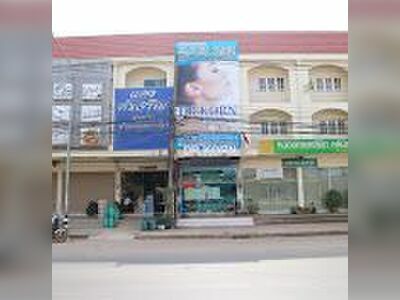 Dr. Korn Clinic