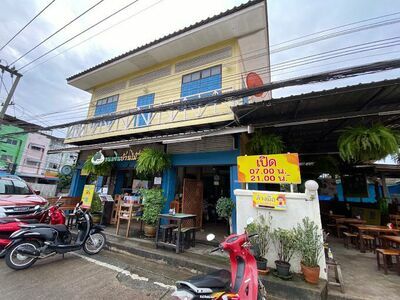 Kanom Jeen Ban Mai