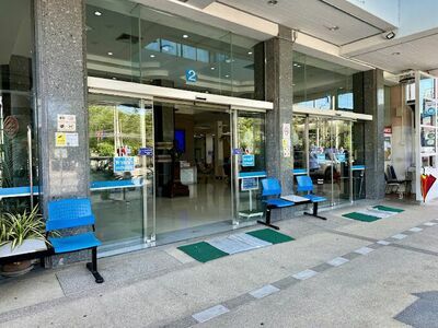 San Paulo Hospital