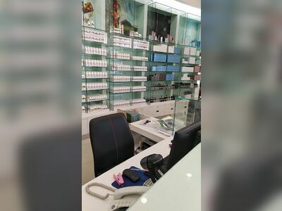 Amway Shop Sakon Nakhon