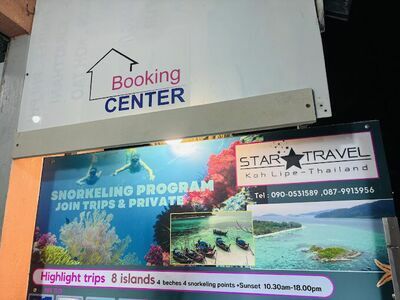 Koh Lipe Star Travel