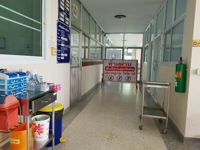 Ban Tak Hospital