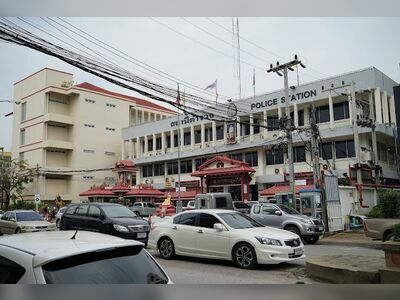 The Hua Hin Police Station