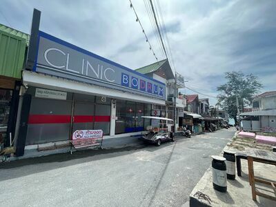 Haadrin Clinic - Koh Phangan