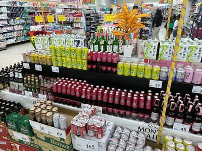 Lotus Go Fresh Supermarket