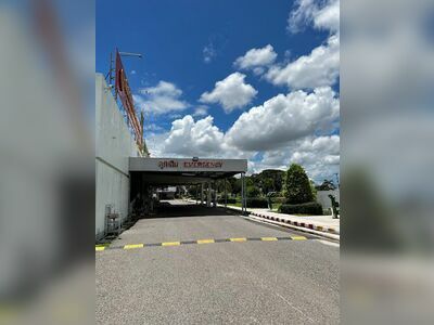 Khai Kritsiriwora Hospital