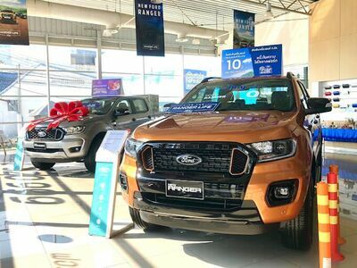 Ford J. Charoen