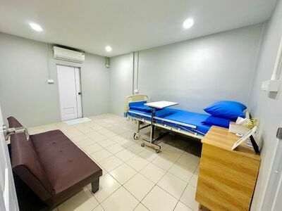 Andaman International Clinic